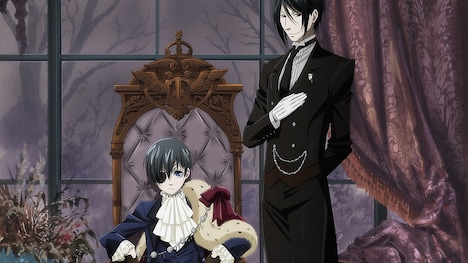 「黒執事」 (c)枢やな/スクウェアエニックス・女王の番犬・MBS