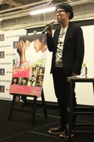 「ピース オブ ケイク」スペシャルトークショーに登壇した田口トモロヲ。(c)2015 ジョージ朝倉 / 祥伝社 / 「ピース オブ ケイク」製作委員会