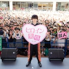 山崎賢人が「ヒロイン失格」を大阪でアピール、好きな関西弁は「なんでやねん!」