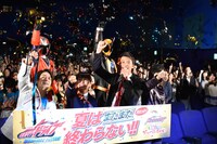 「劇場版 仮面ライダードライブ サプライズ・フューチャー」「手裏剣戦隊ニンニンジャー THE MOVIE 恐竜殿さまアッパレ忍法帖！」大ヒット御礼舞台挨拶の様子。