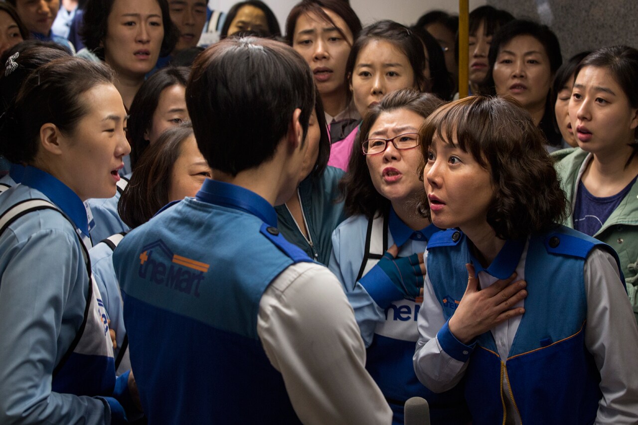 「明日へ」 (c)2014 MYUNG FILMS All Rights Reserved.