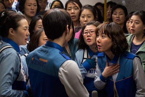 「明日へ」 (c)2014 MYUNG FILMS All Rights Reserved.