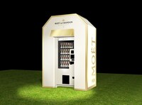 「ミニ モエ ベンディング・マシン」イメージ