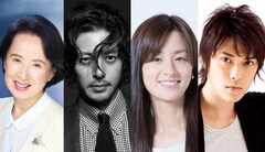 オダギリジョー×石井裕也の下町人情ドラマが10月スタート、共演に尾野真千子ら