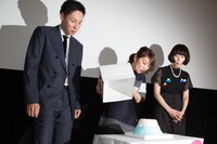 富士山ケーキに驚く大倉孝二、大島優子、タナダユキ。