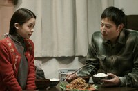 「東京の日」 (c)2015 ソウルエイジ