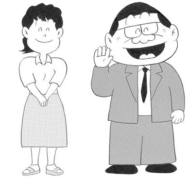 みち子（左）、佐々木和男（右）のイラストカット。(c)やまさき十三