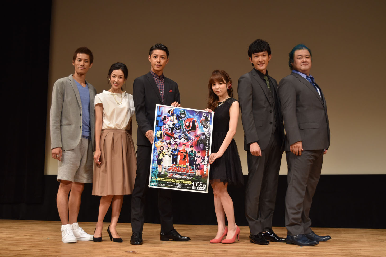 Vシネマ「特捜戦隊デカレンジャー 10 YEARS AFTER」完成披露上映会の様子。