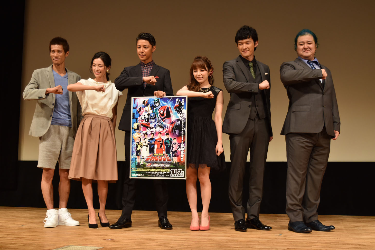 Vシネマ「特捜戦隊デカレンジャー 10 YEARS AFTER」完成披露上映会の様子。