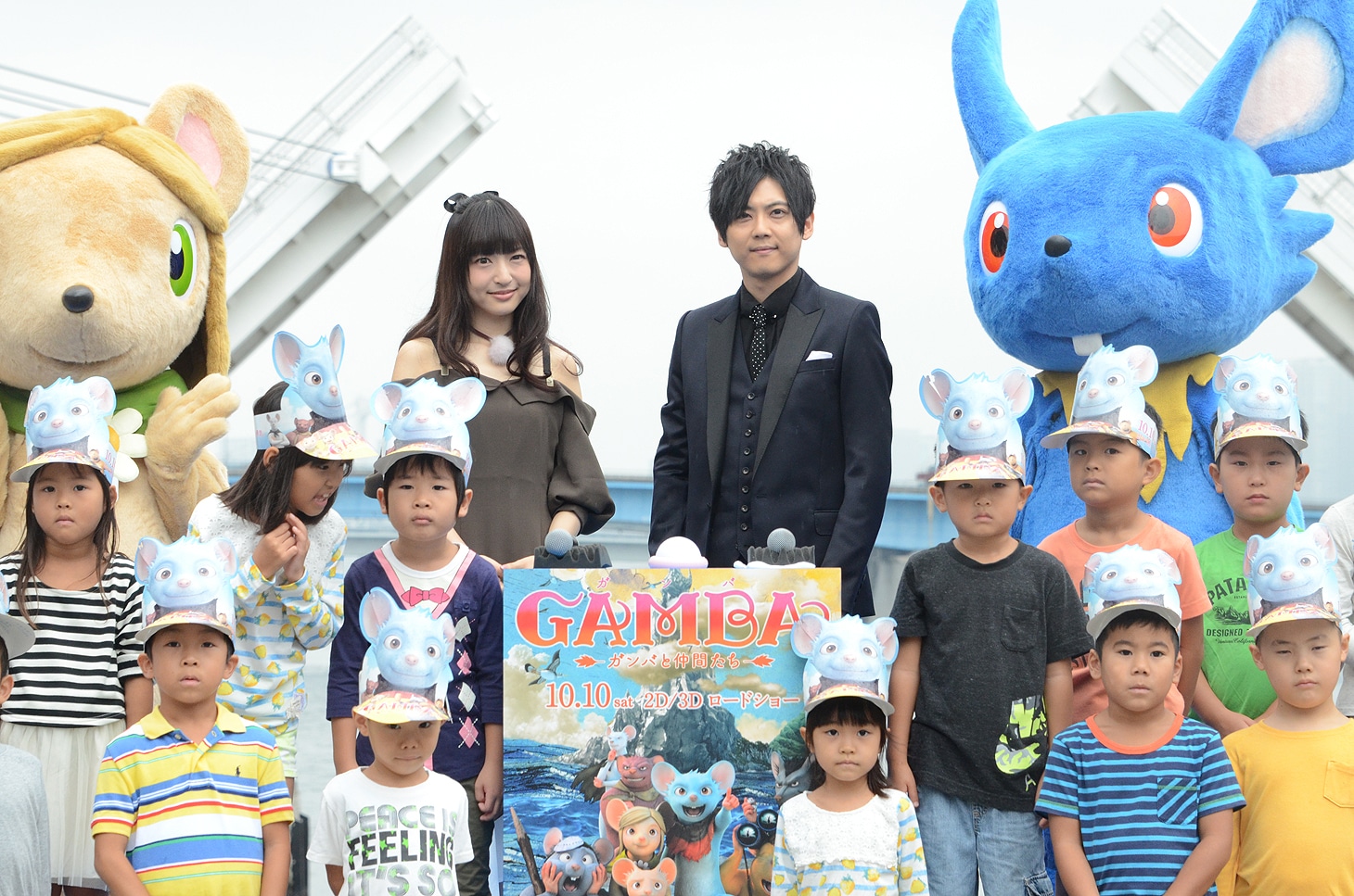 「GAMBA ガンバと仲間たち」完成披露スペシャルイベントの様子。