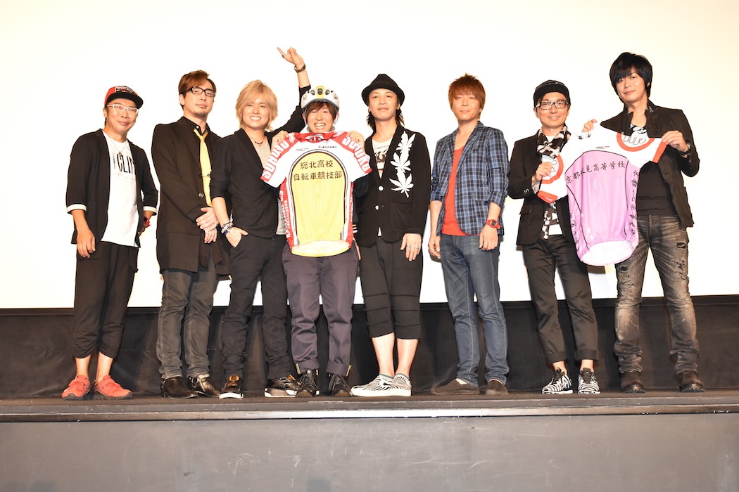 「劇場版 弱虫ペダル」公開記念舞台挨拶の様子。左から伊藤健太郎、安元洋貴、森久保祥太郎、山下大輝、鳥海浩輔、福島潤、野島裕史、遊佐浩二。