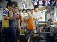 「サマータイムマシン・ブルース」 (c)2005 ROBOT / 東芝エンタテインメント / 博報堂DYメディアパートナーズ / IMAGICA