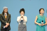 「ヒロイン失格」ジャパンプレミア試写会の様子。左から英勉、濱田マリ、我妻三輪子。