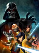 「スター・ウォーズ 反乱者たち」イメージビジュアル (c)& TM 2015 Lucasfilm Ltd.