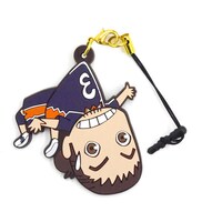 東峰旭つままれストラップ