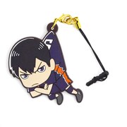 影山飛雄つままれストラップ