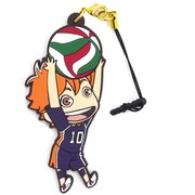 日向翔陽つままれストラップ