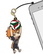 日向翔陽つままれストラップの使用例。