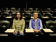 「いとうせいこう＆みうらじゅん 金曜深夜の映画祭」