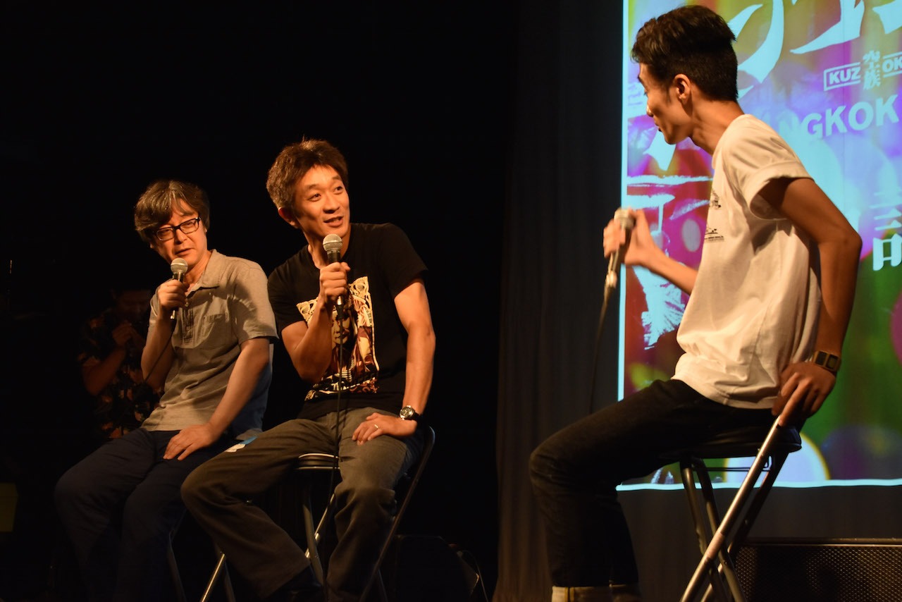 「モーラム！～Isan Base Culture～」の様子。