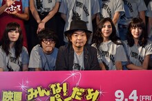 左から冨手麻妙、石崎ひゅーい、園子温、サヘル・ローズ、今野杏南。