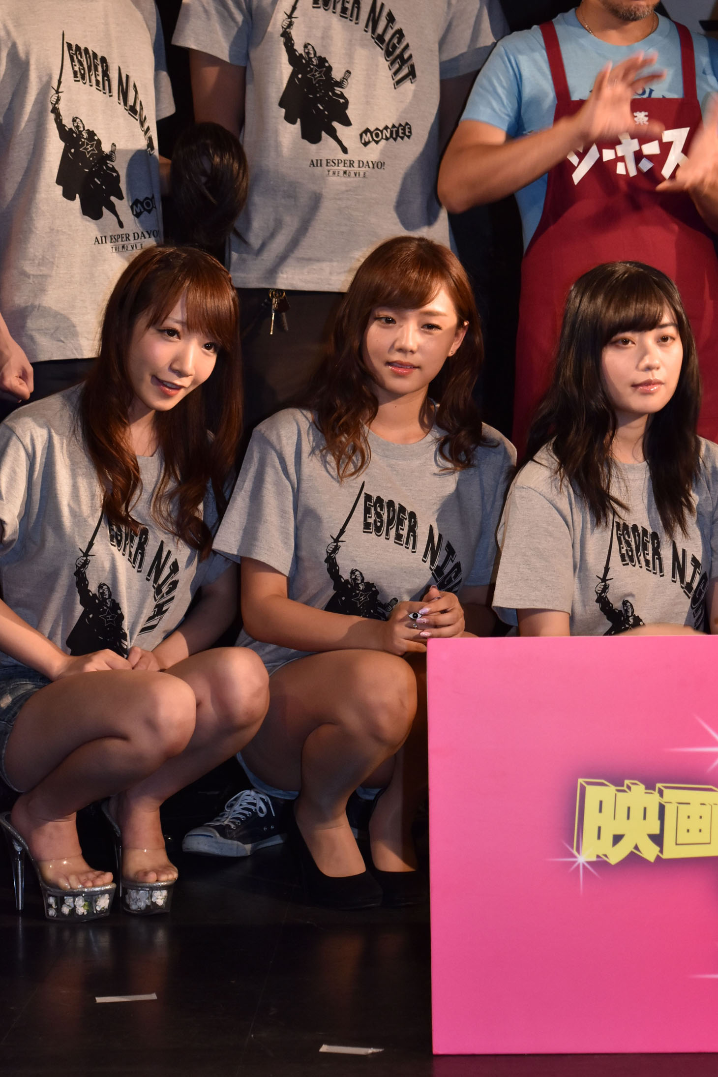 左から清水あいり、篠崎愛、冨手麻妙。