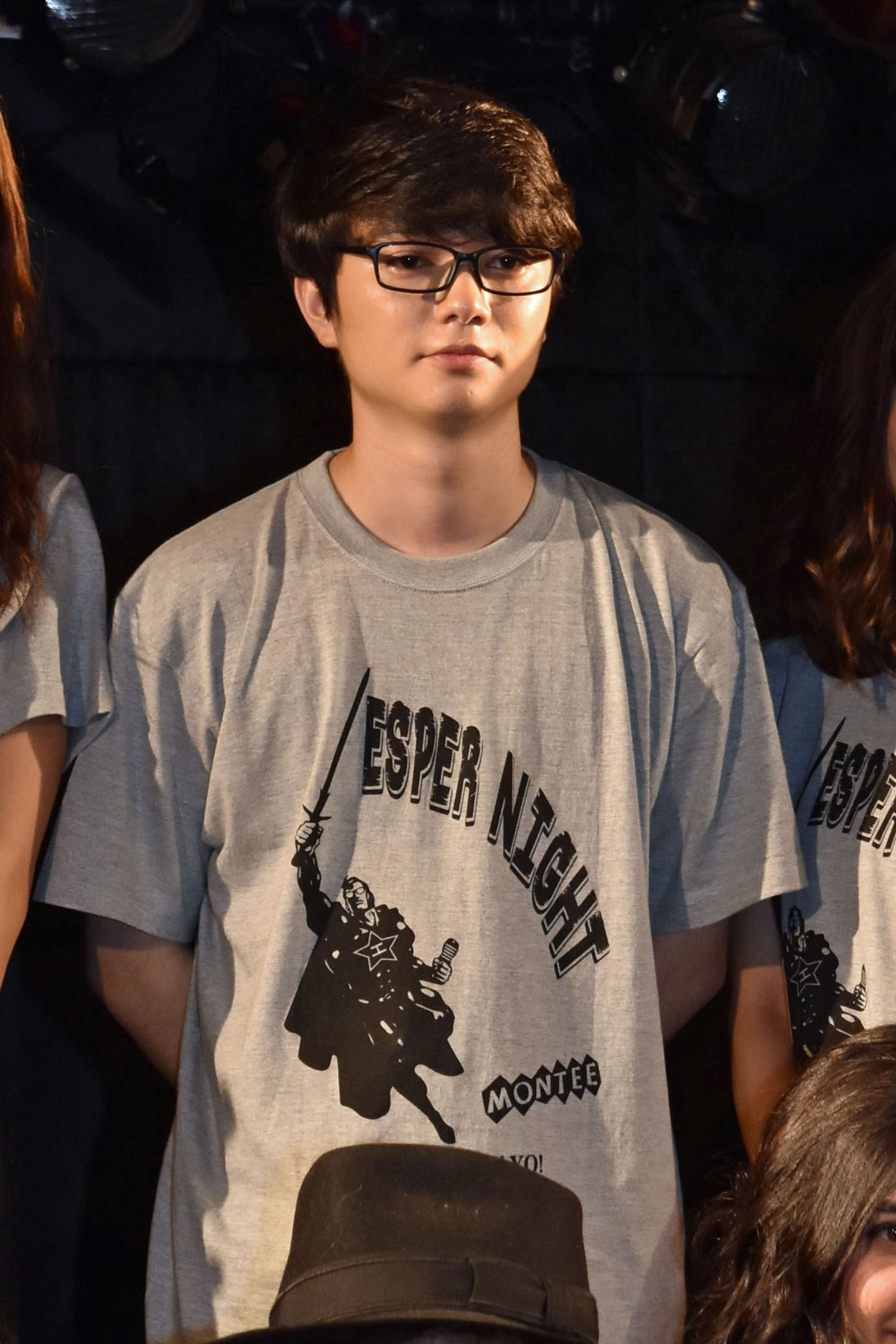 染谷将太