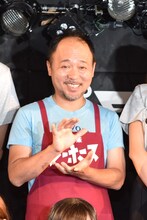 マキタスポーツ