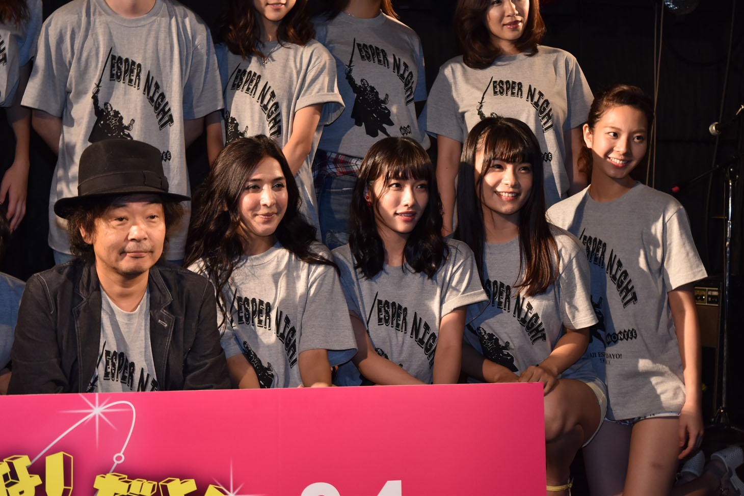 左から園子温、サヘル・ローズ、今野杏南、星名美津紀、星名利華。
