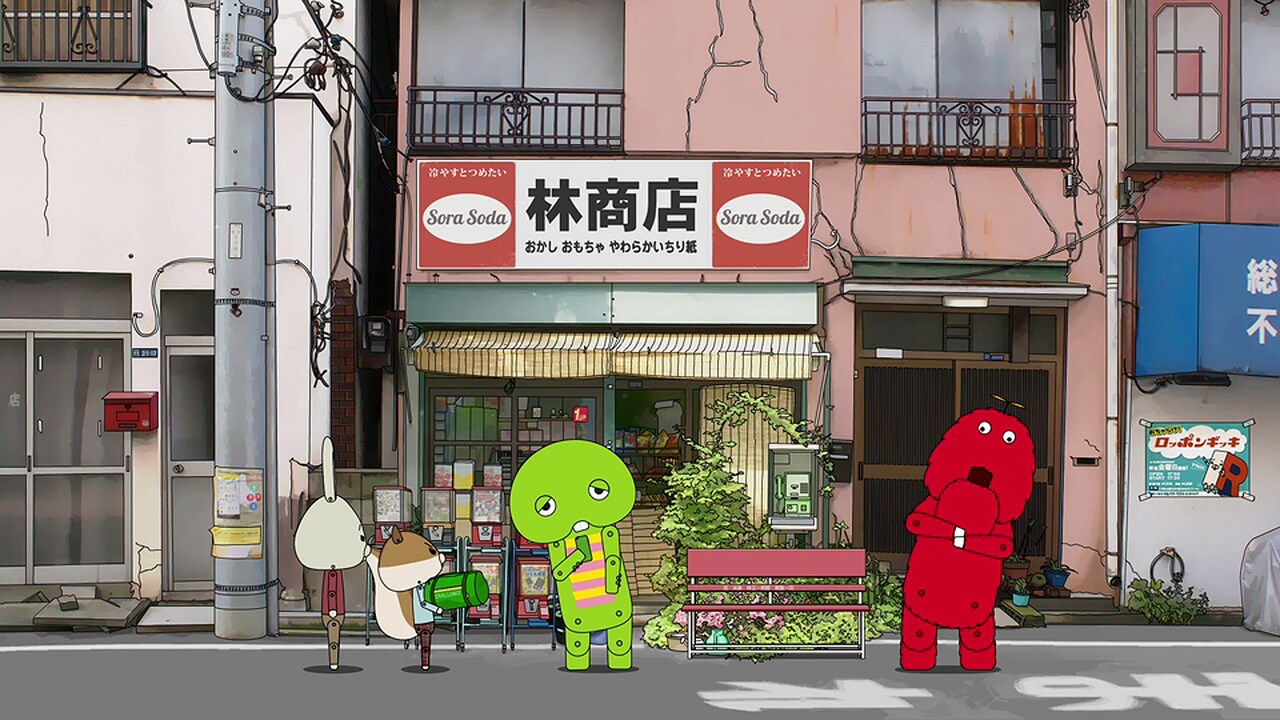 「紙兎ロペ 笑う朝には福来たるってマジっすか!?」 (c)紙兎ロペプロジェクト2015/フジテレビジョン