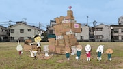 「紙兎ロペ 笑う朝には福来たるってマジっすか!?」 (c)紙兎ロペプロジェクト2015/フジテレビジョン