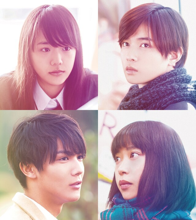 「通学シリーズ 通学電車」「通学シリーズ 通学途中」