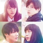 千葉雄大、中川大志ら出演「通学シリーズ」のメイキングDVD同時発売