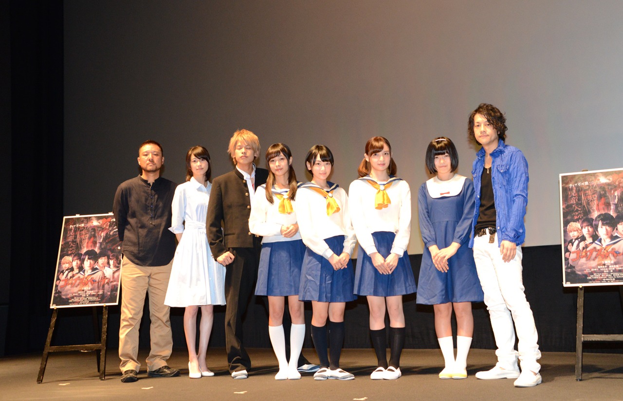「コープスパーティー」ヒット御礼舞台挨拶の様子。