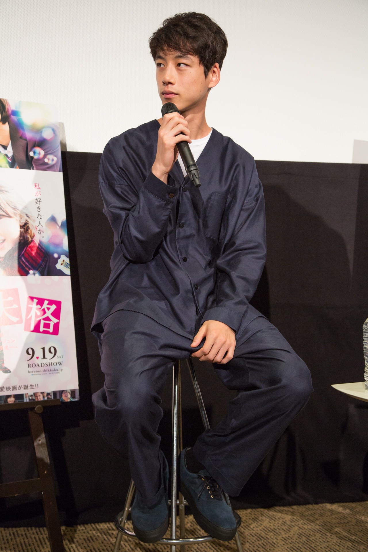 坂口健太郎