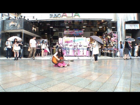 「サマーセール」