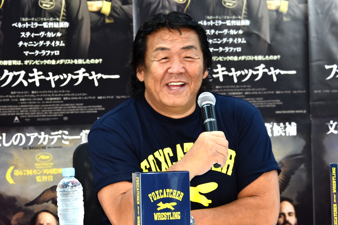 「フォックスキャッチャー」DVD発売記念イベントに出席した長州力。