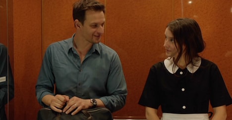 「バードピープル」 (c)Archipel 35 - France 2 Cinéma - Titre et Structure Production