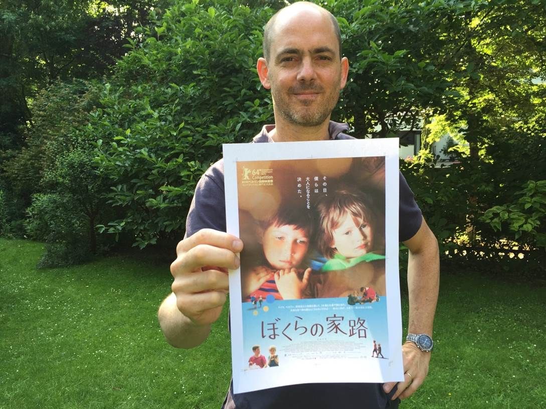 「ぼくらの家路」監督のエドワード・ベルガー。 (c)PORT-AU-PRINCE Film & Kultur Produktion GmbH