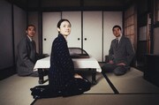 「紙屋悦子の青春」 (c)紙屋悦子の青春 (c)バンダイビジュアル/アドギア/テレビ朝日/ワコー/パル企画