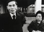 「ゆきゆきて、神軍」 (c)疾走プロダクション