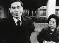 「ゆきゆきて、神軍」 (c)疾走プロダクション