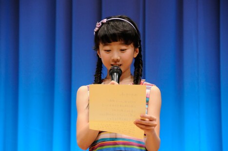 本田望結 (c)2015『ポプラの秋』製作委員会