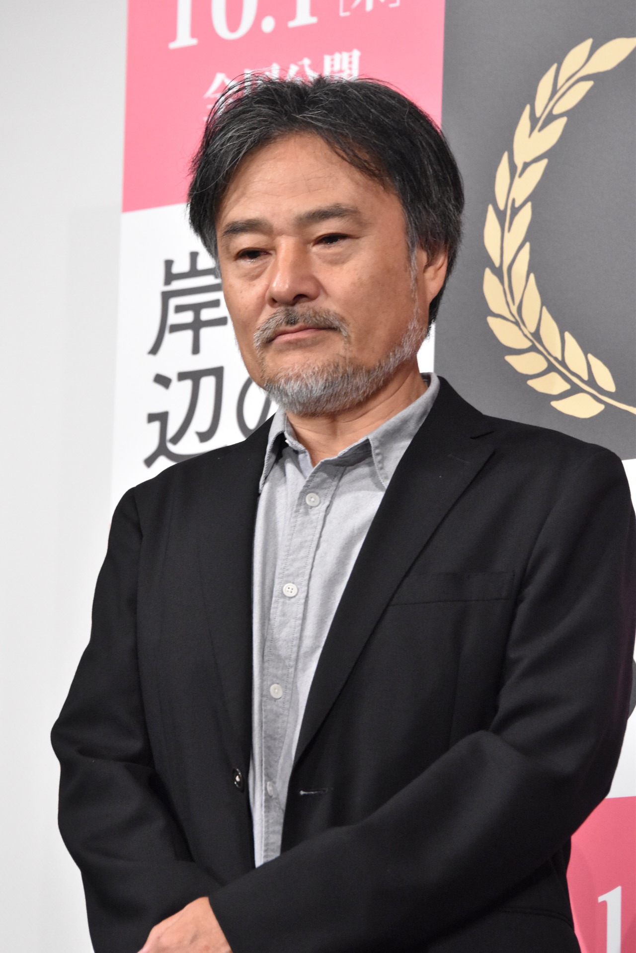 黒沢清