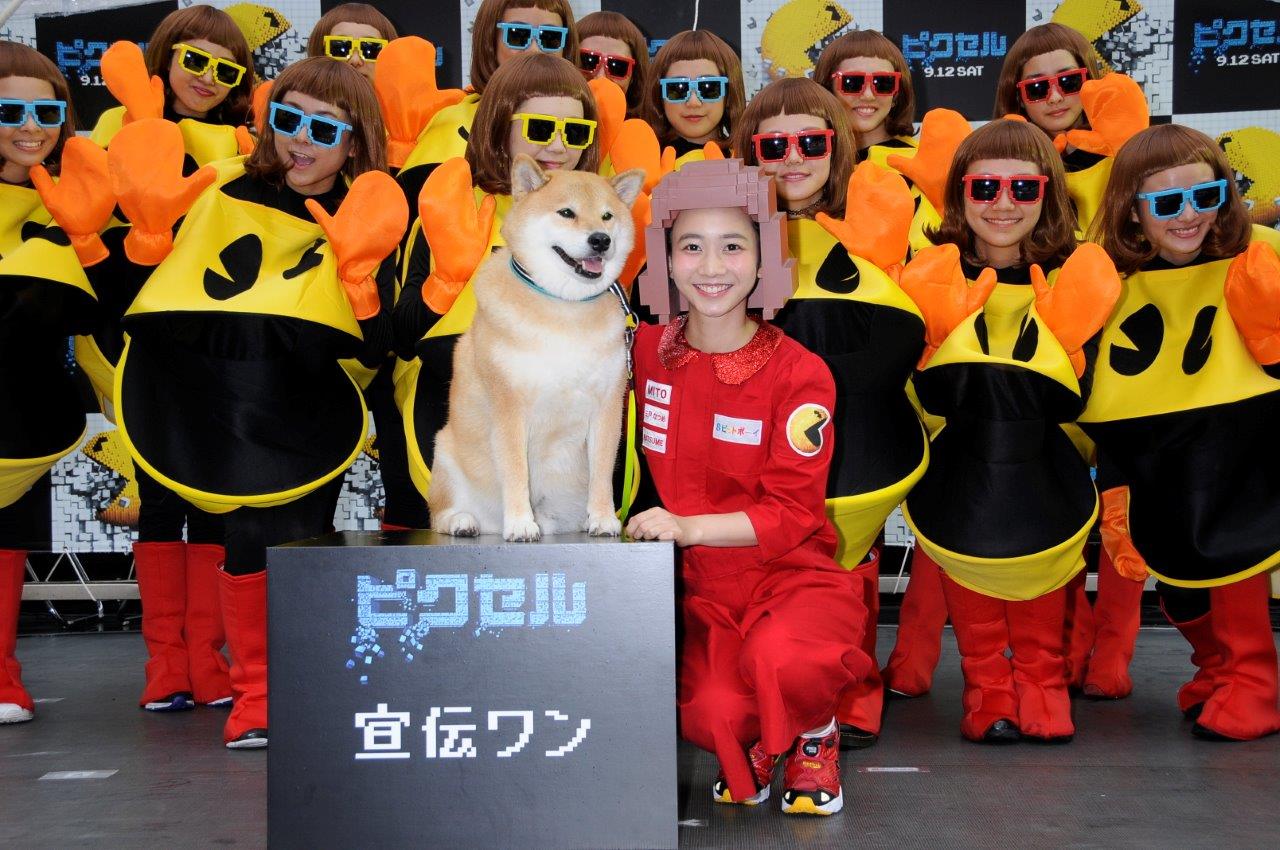 「ピクセル」主題歌お披露目イベントの様子。