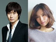 戸次重幸＆市川由衣に第1子誕生、「この日が迎えられたことに感謝」