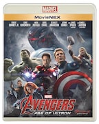 「アベンジャーズ/エイジ・オブ・ウルトロン」MovieNEXジャケット (c)Marvel 2015