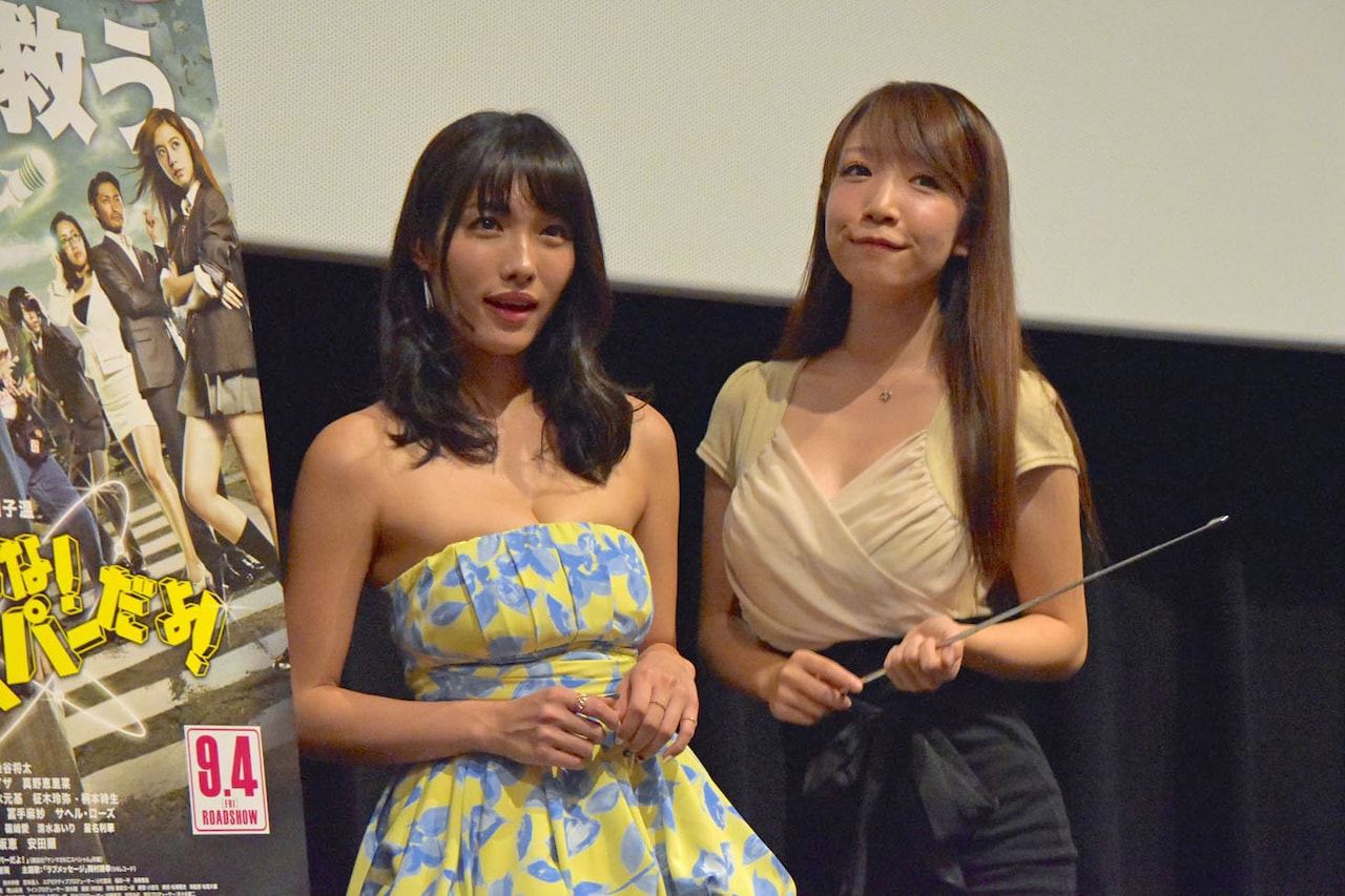 「みんな！エスパーだよ！」今野杏南＆清水あいりがセクシーナイトで三河弁生披露