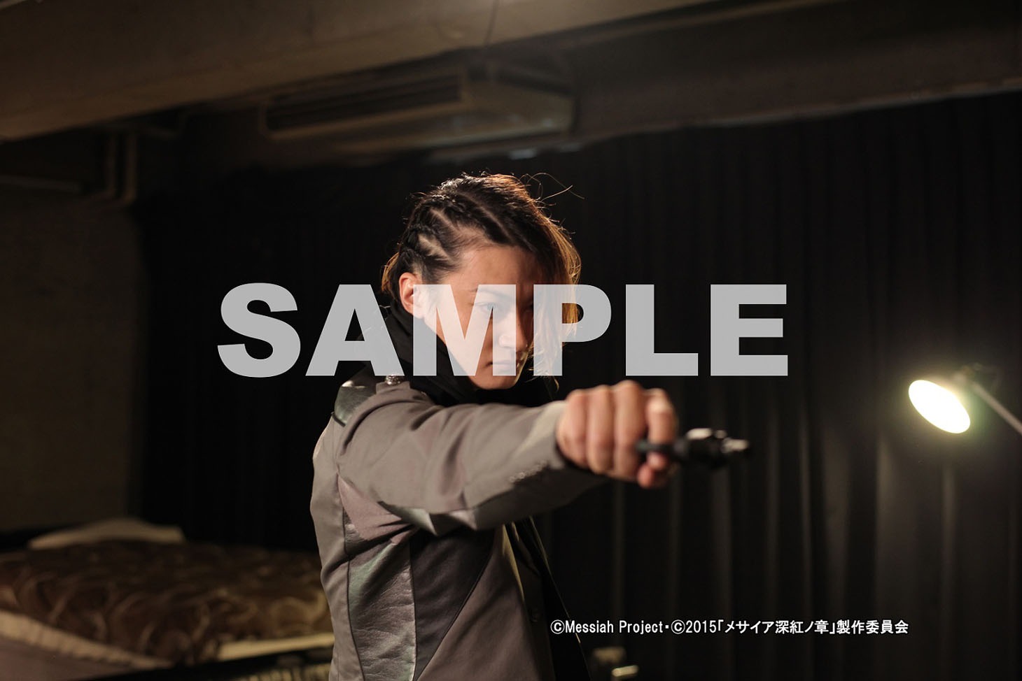 「メサイア-深紅ノ章-」前売り特典生写真 (c)Messiah Project・(c)2015「メサイア深紅ノ章」製作委員会