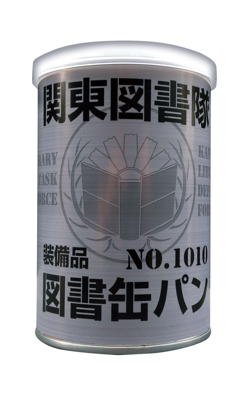 「図書缶パン」チョコ味
